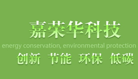 无线远传水表
